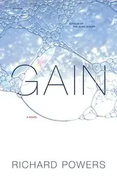 Gain, Paperback/Richard Powers