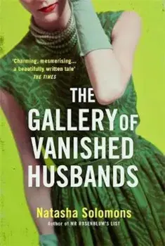 Gallery of Vanished Husbands, Paperback/Natasha Solomons