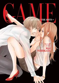 Game: Between the Suits Vol. 1, Paperback/Mai Nishikata