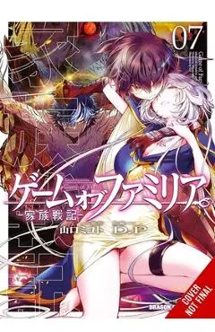 Game of Familia, Vol. 7: Volume 7 - Mikoto Yamaguchi