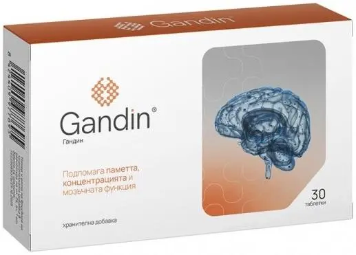 Gandin, 30 comprimate, Naturpharma