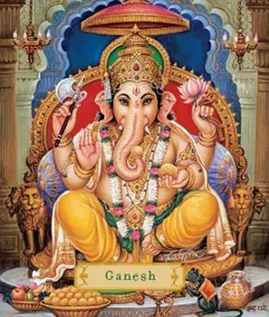 Ganesh: Removing the Obstacles, Hardcover/James H. Bae
