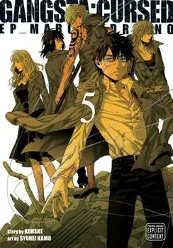 Gangsta: Cursed., Vol. 5, Paperback/Kohske