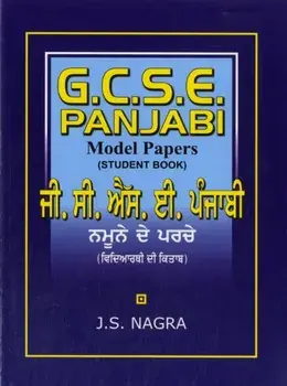 GCSE Panjabi Model Papers - Student Book. 3 Revised edition, Paperback/J. S. Nagra