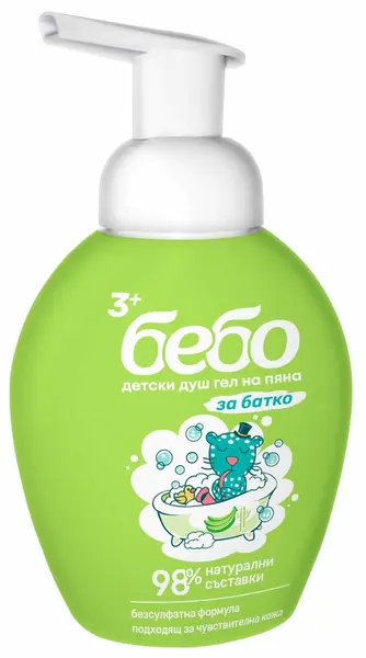 Gel de duș spumant pentru copii Bebo - cu parfum de banană verde și bambus, 3+, 300 ml