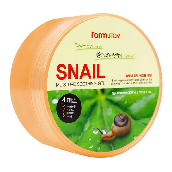 Gel pt fata cu extract de mucina de melc 300ml - FarmStay