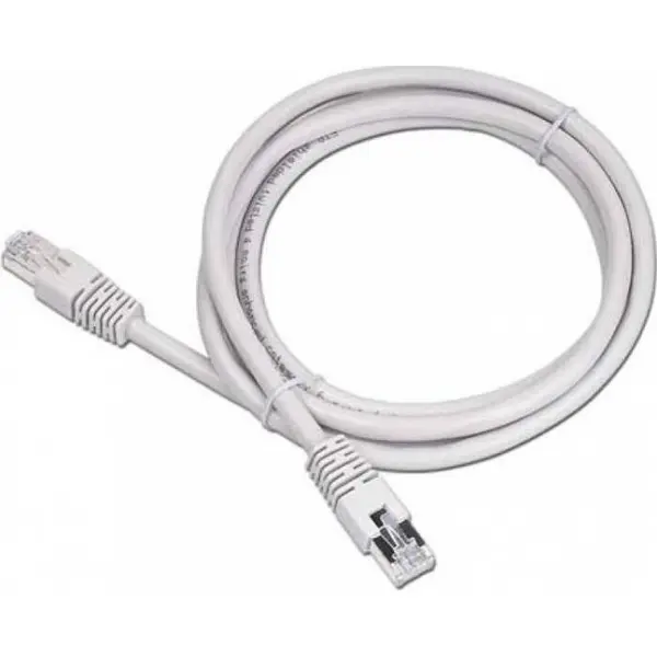 GEMBIRD GEMBIRD PP22-20M Gembird patchcord RJ45, cat.5e, FTP, 20m, grey