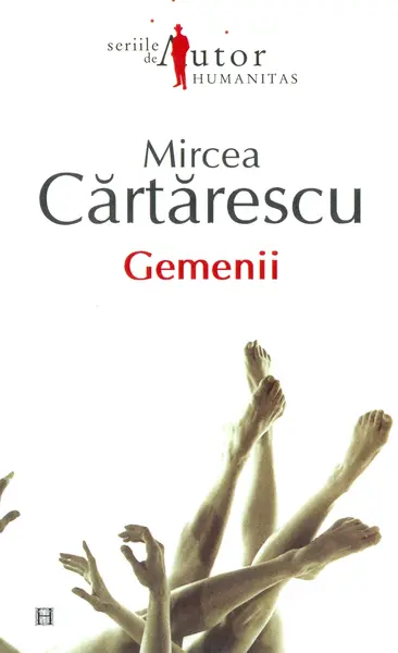 Gemenii (reedit.)