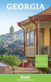 Georgia. 7 Revised edition, Paperback/Nancy Chuang