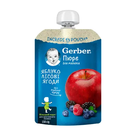 Gerber piure mere si fructe de padure 150gr.