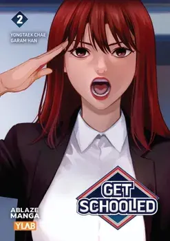 Get Schooled Vol 2, Paperback/Yongtaek Chae