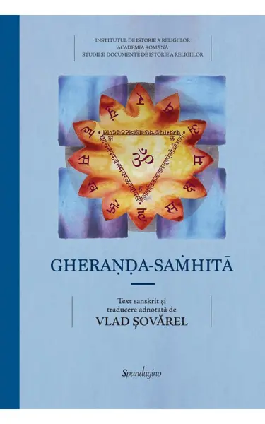 Gheranda Samhita |