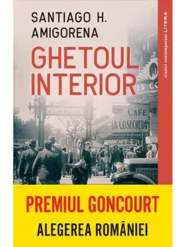 Ghetoul interior. Santiago H. Amigorena/Santiago H. Amigorena
