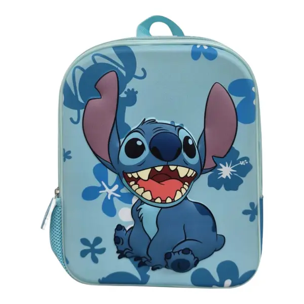 Ghiozdan 3D, 30x24x12 cm, multicolor, bretele ajustabile si captusite, Happy Stitch Engros