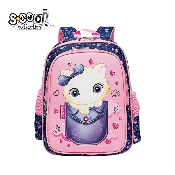 Ghiozdan, Cat, 33x27x15 cm, S-Cool