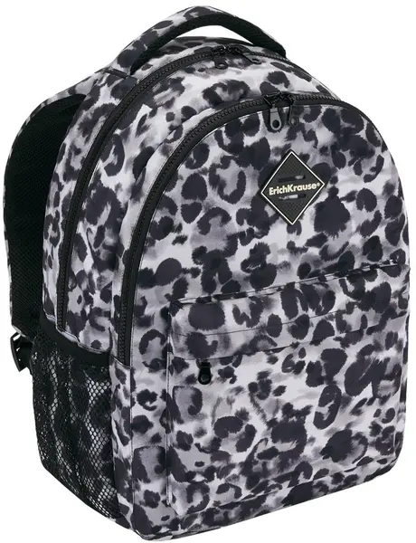 Ghiozdan Erich Krause EasyLine - Grey Leopard