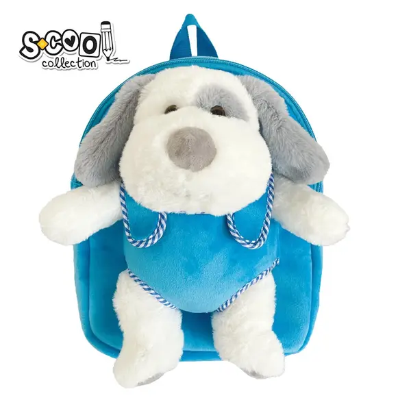 Ghiozdan gradinita, Baby Animals, Dog, 23x8x28 cm, S-Cool