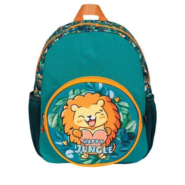 Ghiozdan gradinita Happy Jungle, 31x24x9 m S-Cool