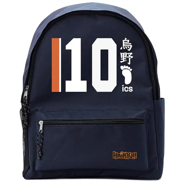 Ghiozdan Haikyu!! - Blue - Hinata's jersey