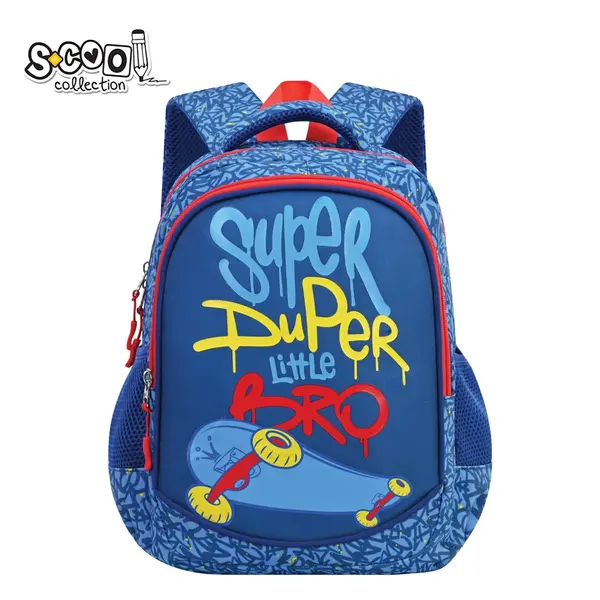 Ghiozdan neechipat super duper, 34x23x14 cm, S-COOL