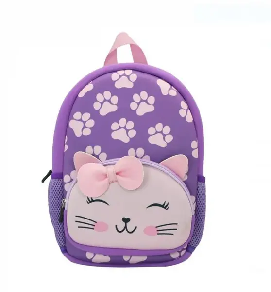 Ghiozdan pentru gradinita Pisicuta Kitty,Mov, 21x9x30 cm