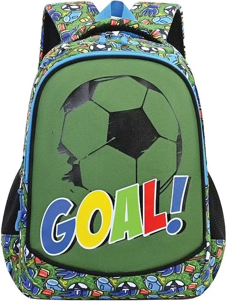 Ghiozdan pentru grădiniță S. Cool Football