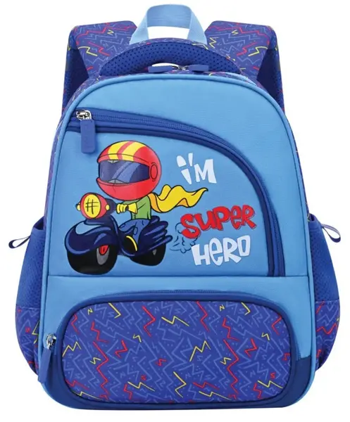 Ghiozdan pentru grădiniță S. Cool - I'm Super Hero
