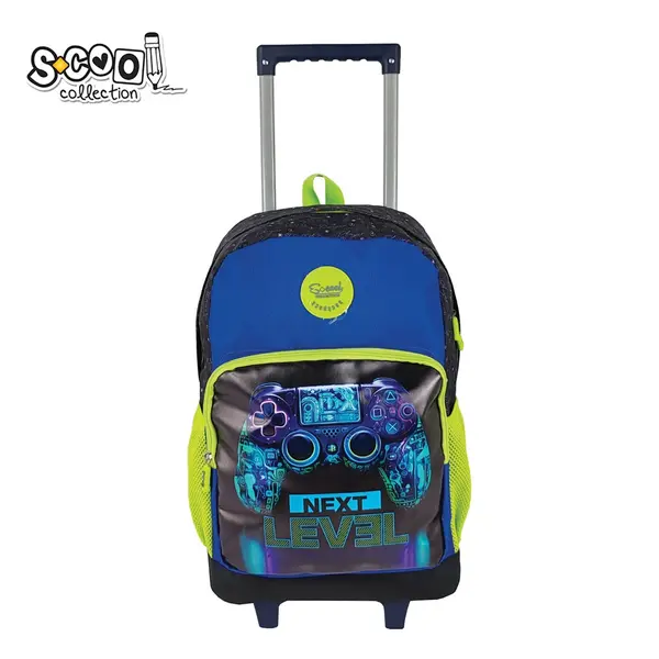 Ghiozdan trolley next level, 45x32x16.5 cm, S-COOL