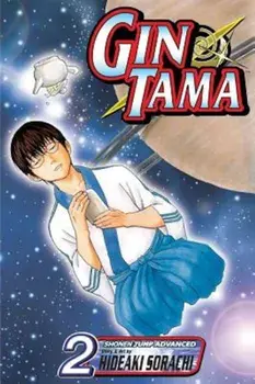Gin Tama, Volume 2, Paperback/Hideaki Sorachi