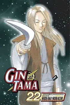 Gin Tama, Volume 22, Paperback/Hideaki Sorachi