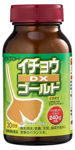 Ginkgo Biloba Gold, 240 comprimate, Itoh Kanpo