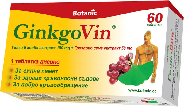 GinkgoVin, 60 tablete, Botanic