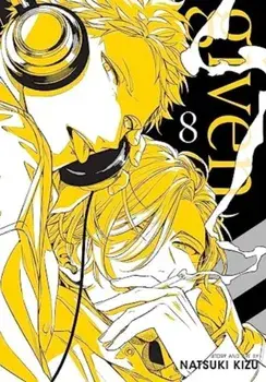 Given, Vol. 8, Paperback/Natsuki Kizu