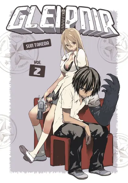 Gleipnir - Volume 2 | Sun Takeda