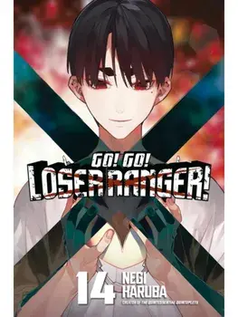 Go! Go! Loser Ranger! 14, Paperback/Negi Haruba