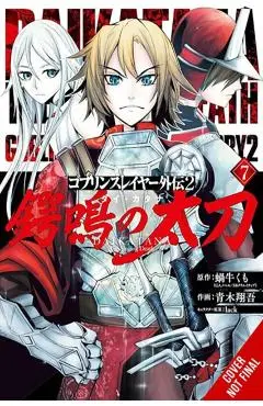 Goblin Slayer Side Story II: Dai Katana, Vol. 7 (Manga): Volume 7 - Shogo Aoki