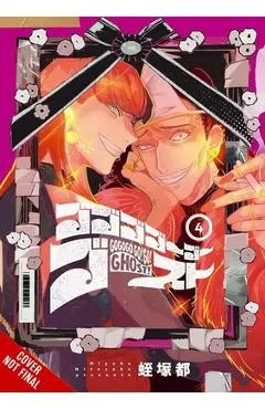 Gogogogo-Go-Ghost!, Vol. 4 - Miyako Hiruzuka