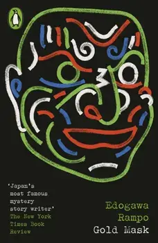 Gold Mask, Paperback/Edogawa Rampo