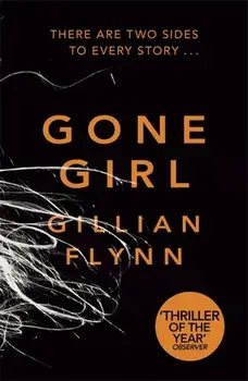 Gone Girl/Gillian Flynn