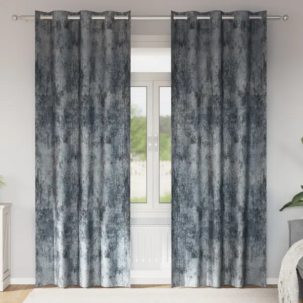 Gossi draperii din catifea 2 buc. cu ochiuri argintii 225x140 cm