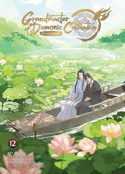 Grandmaster of Demonic Cultivation: Mo Dao Zu Shi, Vol. 12 (The Comic / Manhua)