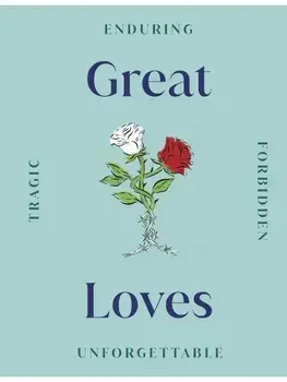 Great Loves/***