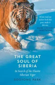Great Soul of Siberia, Paperback/Sooyong Park