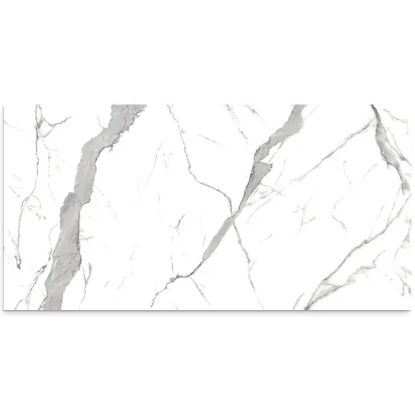 Gresie exterior / interior portelanata Calacatta Elite Bookmatch B 120 x 240 cm mata rectificata tip marmura