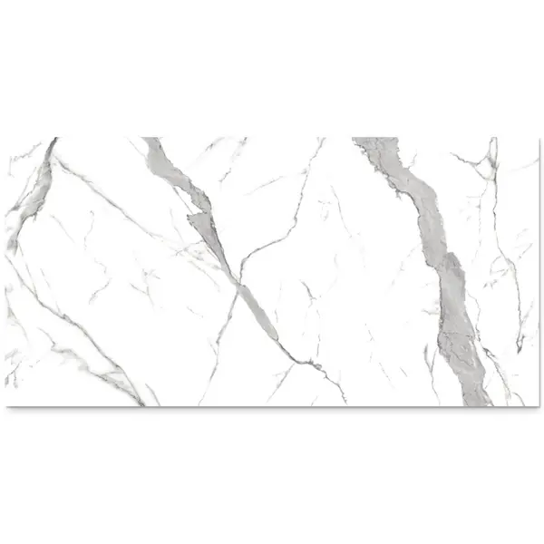 Gresie exterior / interior portelanata Calacatta Elite Bookmatch A 120 x 240 cm lucioasa rectificata tip marmura