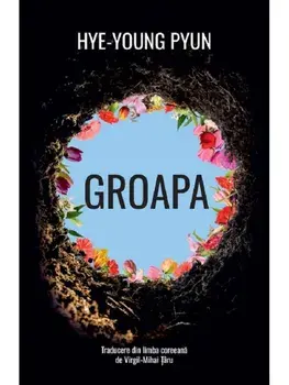 Groapa/Hye-Young Pyun