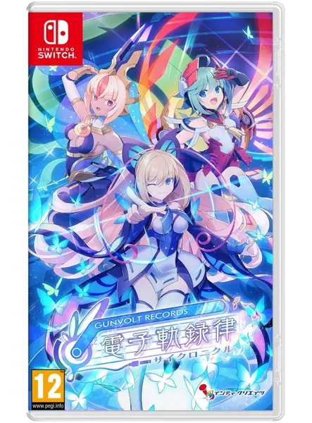 Gunvolt Records Cychronicle PC
