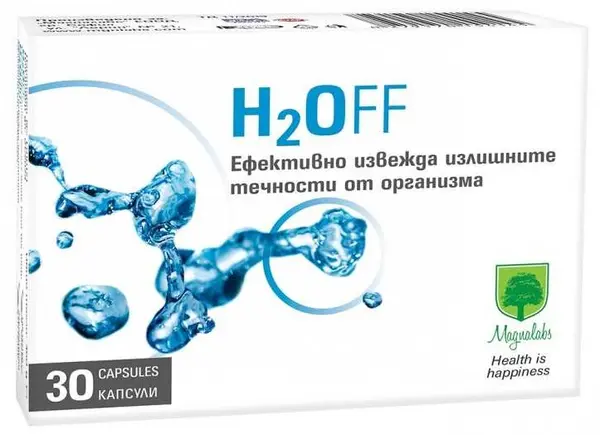 H2OFF, 30 capsule, Magnalabs