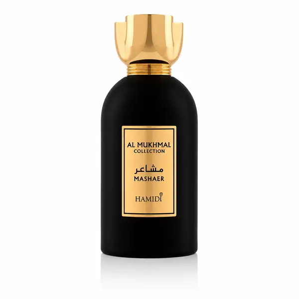 Hamidi – Al Mukhmal Mashaer