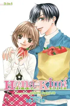 Hana-Kimi (3-In-1 Edition), Vol. 6: Includes Vols. 16, 17 & 18, Paperback/Hisaya Nakajo